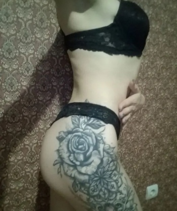 Проститутка София